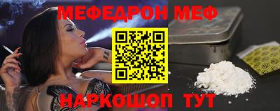 прущий лед Пыть-Ях