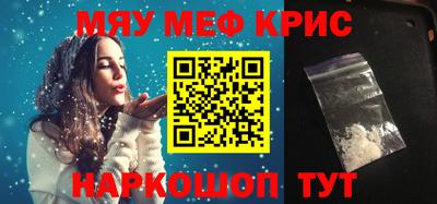 марки lsd Пушкино
