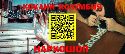 марки lsd Пушкино