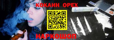 прущий лед Пыть-Ях