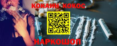 марки lsd Пушкино