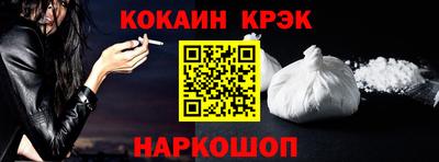 прущий лед Пыть-Ях