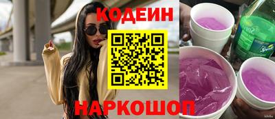 метамфетамин Пугачёв