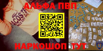 прущий лед Пыть-Ях