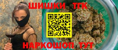 марки lsd Пушкино