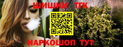 марки lsd Пушкино