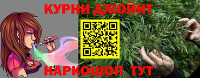 прущий лед Пыть-Ях