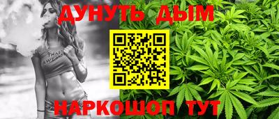 марки lsd Пушкино