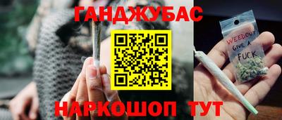 прущий лед Пыть-Ях