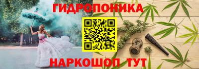 прущий лед Пыть-Ях