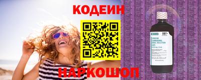марки lsd Пушкино