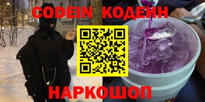 марки lsd Пушкино