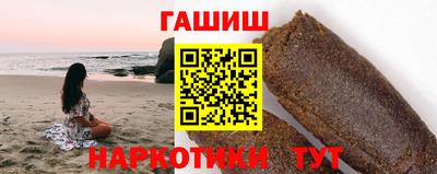 марки lsd Пушкино