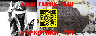 прущий лед Пыть-Ях