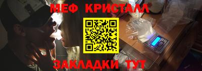 прущий лед Пыть-Ях