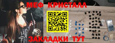 марки lsd Пушкино