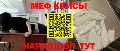 прущий лед Пыть-Ях