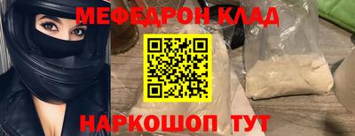 марки lsd Пушкино